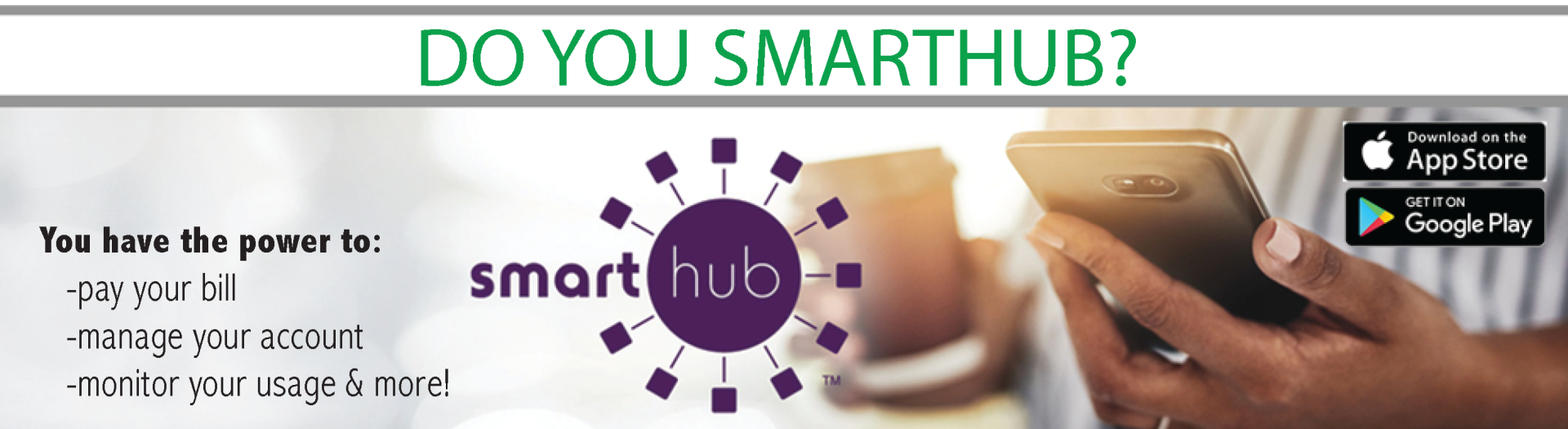 smart hub